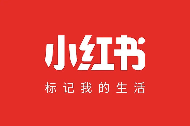 刷量安全